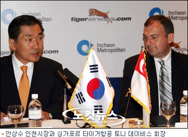 타이거운송 이미지