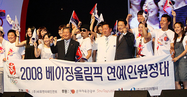 흥청망청 이미지