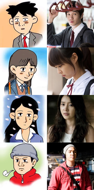 ㈜엠엔에프씨 이미지
