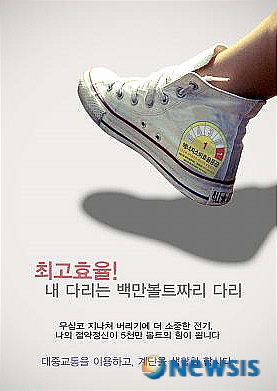 상명전기 이미지