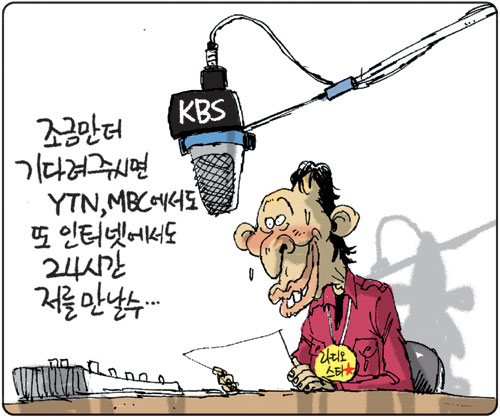 청기와산업 이미지