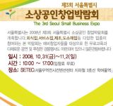 명동할머니국수뱅뱅 이미지