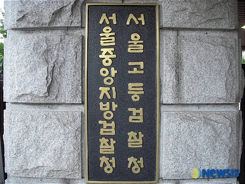 총재산업개발 이미지