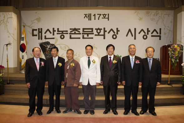 대산무역 이미지