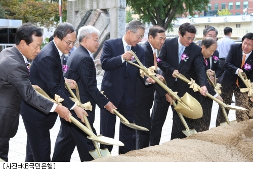 그린전산시스템 이미지