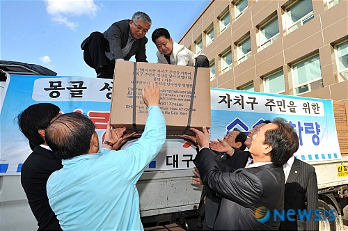 옷사랑세탁 이미지