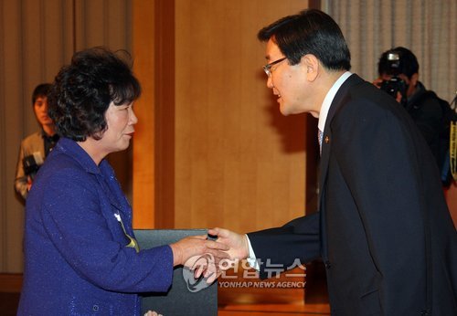 국민파출부 이미지