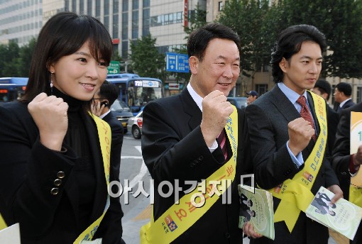 화이팅 이미지