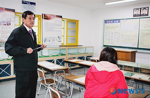 주식회사 통일관광 이미지