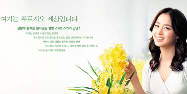 서울광고 이미지