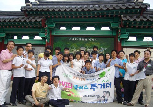 매니아텔레콤 이미지
