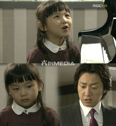 보라피아노 이미지