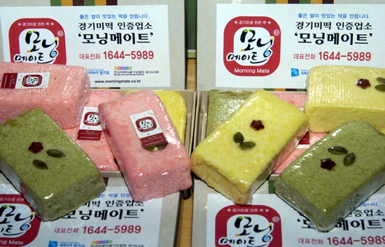 경기도가떡 이미지