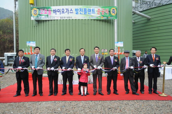 정림축산 이미지