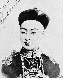 청나라 이미지