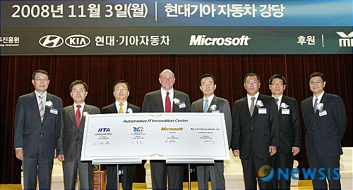 현대정보통신 이미지