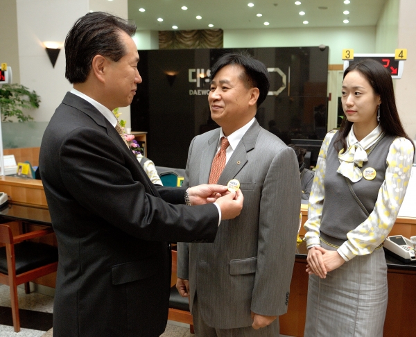 대우컨설팅 이미지