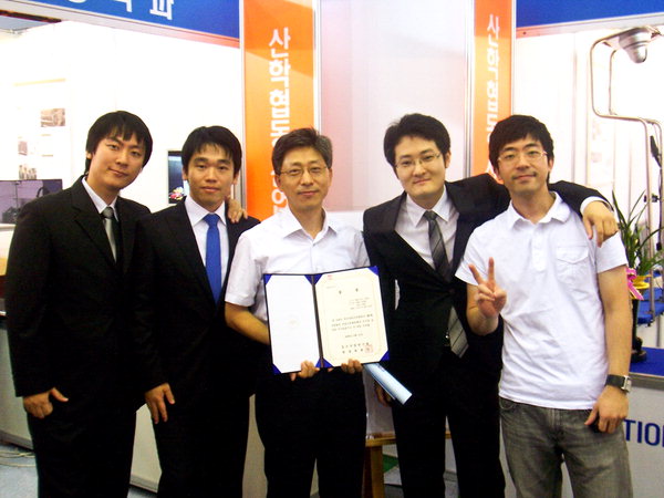 한국종합설계 이미지