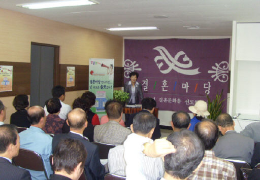 파파클럽 이미지