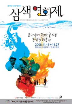 부평관 이미지