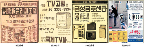 그린광고공사 이미지