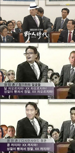 유스타의원 이미지