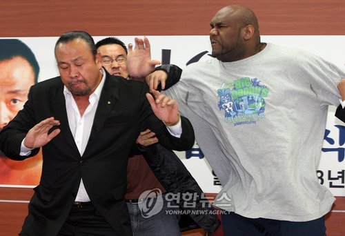 밥샵 이미지