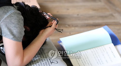 정성다해 이미지