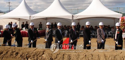 울산축산농협 육가공공장 이미지