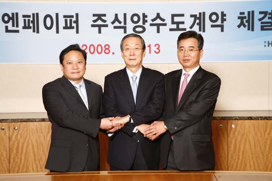 한솔제지(주) 이미지