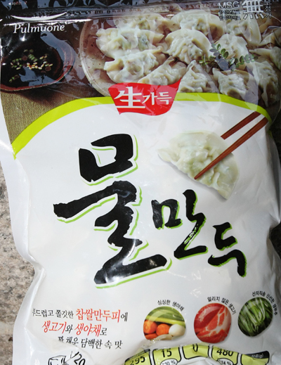 탱탱만두 이미지