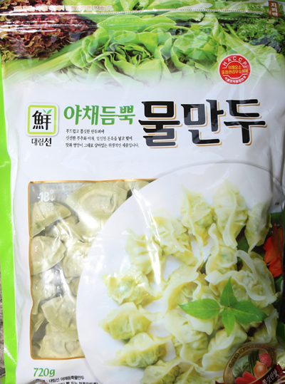 탱탱만두 이미지