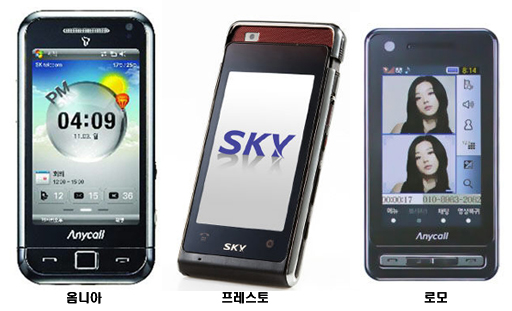 터치 이미지