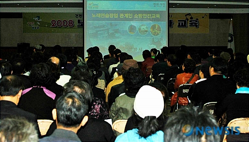 허브노래연습장 이미지