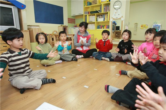 구립마루어린이집 이미지