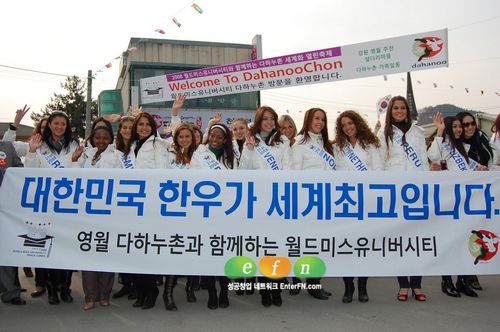열린한우 이미지