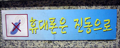 어머나 이미지