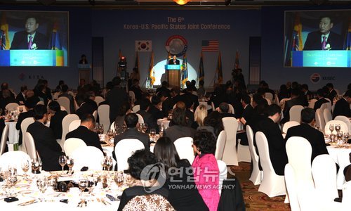 (주)태평양관광 이미지