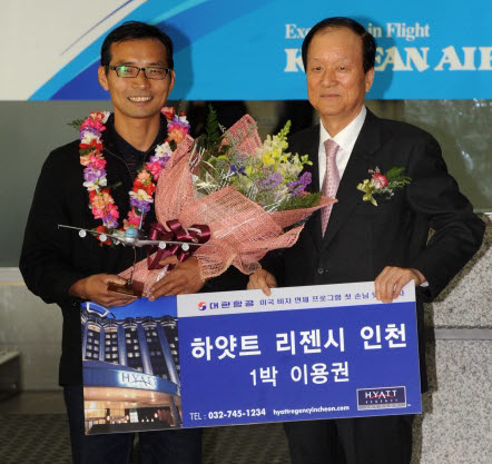 (주)비자항공 이미지