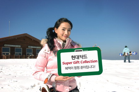 덕산슈퍼 이미지