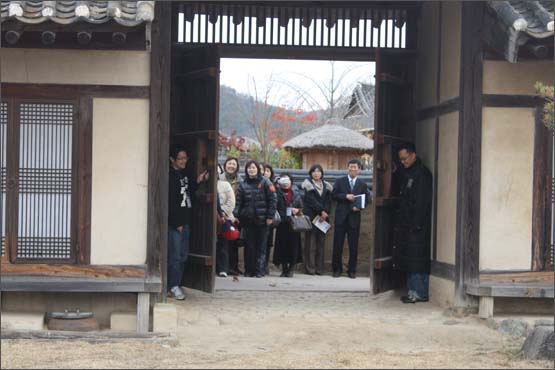 담연채 이미지