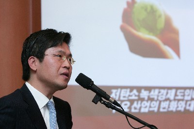 그린파트너 이미지