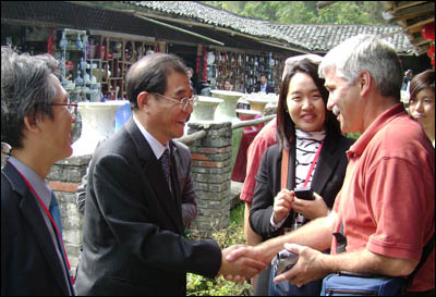 주목옹기 이미지
