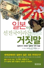 대국축산 이미지