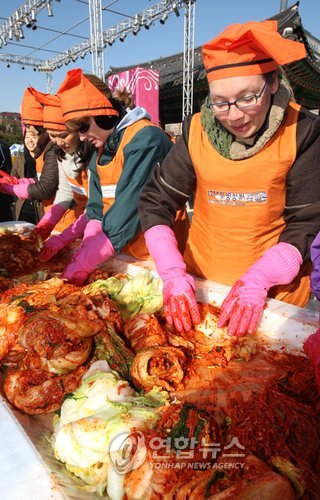 손맛김치 이미지