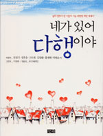 창해미디어 이미지