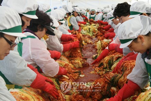 주식회사 함께하는 이웃 이미지
