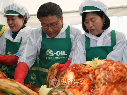 주식회사 함께하는 이웃 이미지