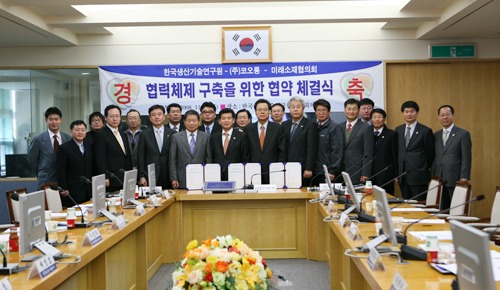 부림중기 이미지
