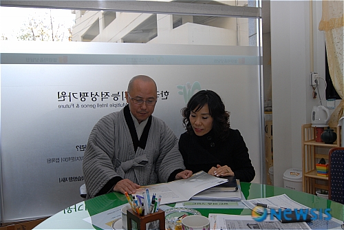 한국다중지능적성평가원 이미지